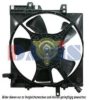 SUBAR 45137FC050 Fan, radiator